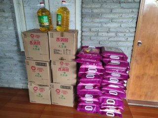 湖北博悅佳實業(yè)有限公司“九九重陽、濃濃敬老情”送溫暖活動