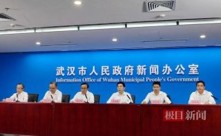 武漢啟動(dòng)“無廢城市”建設(shè)，2025年綠色建筑占新建建筑比例超98%