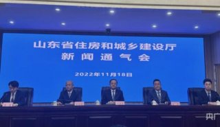 山東：到2025年綠色建筑占城鎮新建民用建筑比例達到100%